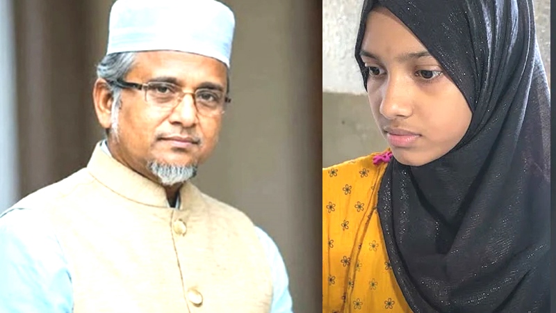 এমপি গাজী নজরুলের দ্বিতীয় স্ত্রী মরিয়মের মরদেহ  ন্যাম ভবন থেকে উদ্ধার