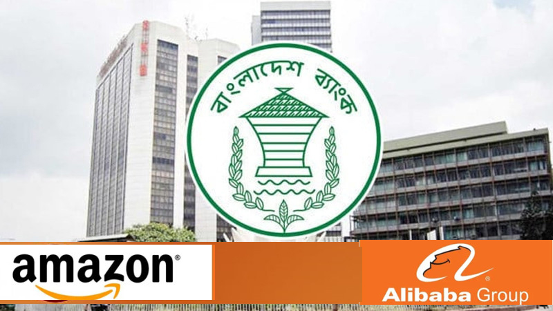 অ্যামাজন–আলিবাবা ব্যবহার করে পণ্য বিক্রি করতে পারবেন দেশের রপ্তানিকারকরা