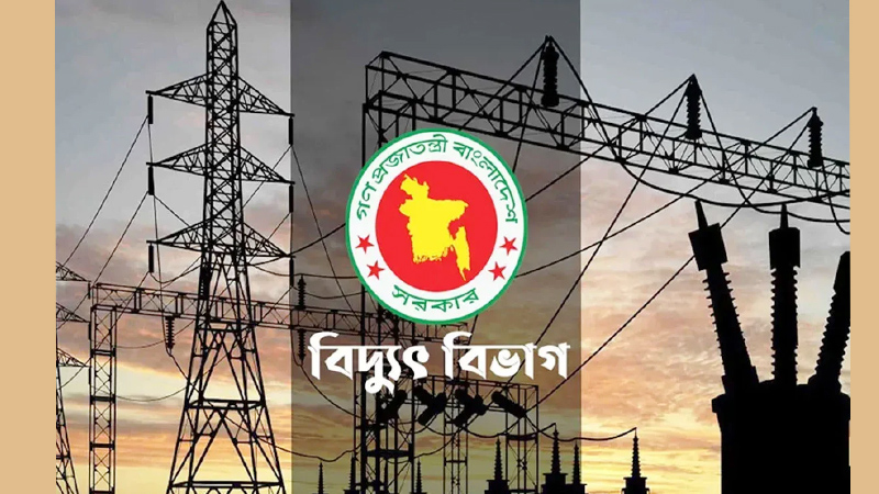 অতিরিক্ত বিলের অভিযোগ ‘অপপ্রচার’ বলছে বিদ্যুৎ বিভাগ