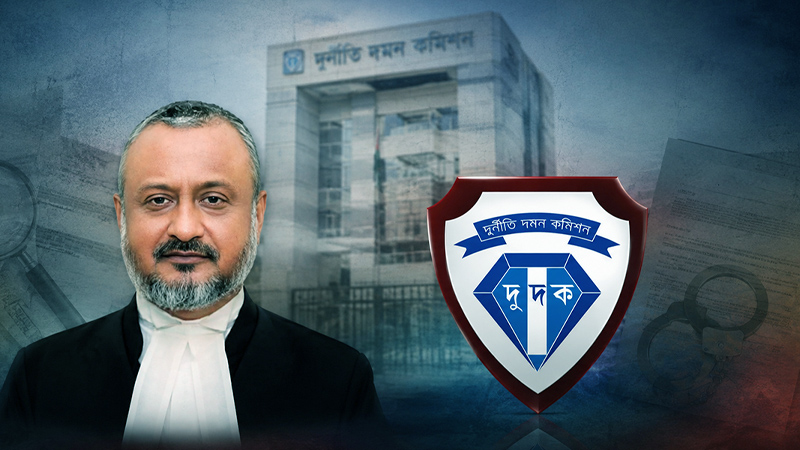 দুদকের নতুন চেয়ারম্যান বিচারপতি এ কে এম আসাদুজ্জামান
