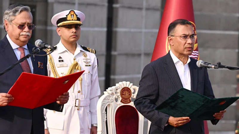 প্রধানমন্ত্রী হিসেবে শপথ নিলেন তারেক রহমান