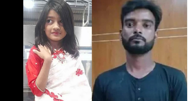 রামিসা হত্যা: ফরেনসিক রিপোর্টে মৃত্যুর আগে মিলেছে ধর্ষণের আলামত