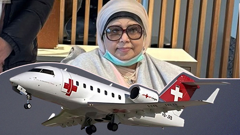 খালেদা জিয়ার জন্য জার্মানি থেকে এয়ার অ্যাম্বুল্যান্স পাঠাচ্ছে কাতার