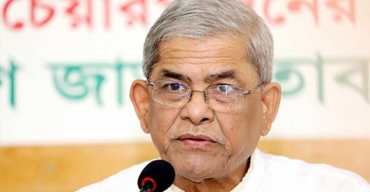 আগে ১ লাখ টাকা ঘুষ দিতে হতো, এখন দিতে হচ্ছে ৫ লাখ : মির্জা ফখরুল