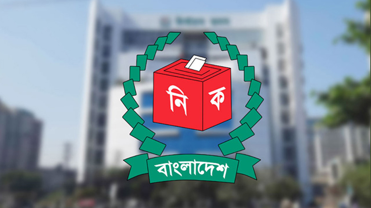 সংসদ নির্বাচনে ভোটকেন্দ্রের সংখ্যা ৪৫ হাজার ৯৮