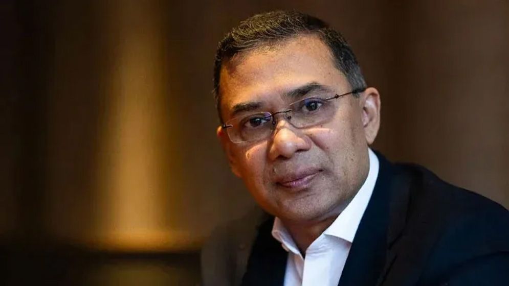 ঢাকা-১৭ আসন থেকে তারেক রহমানের পক্ষে মনোনয়নপত্র সংগ্রহ