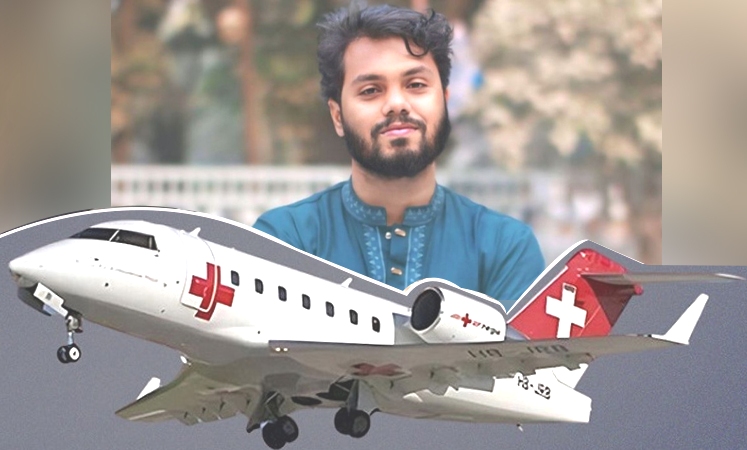 ওসমান হাদিকে নিয়ে উড্ডয়ন করেছে এয়ার অ্যাম্বুলেন্স