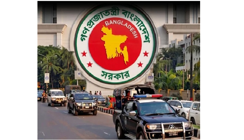১৮ মন্ত্রীর পুলিশী এসকর্ট প্রত্যাহার, ছয় মন্ত্রীর সুবিধা বহাল