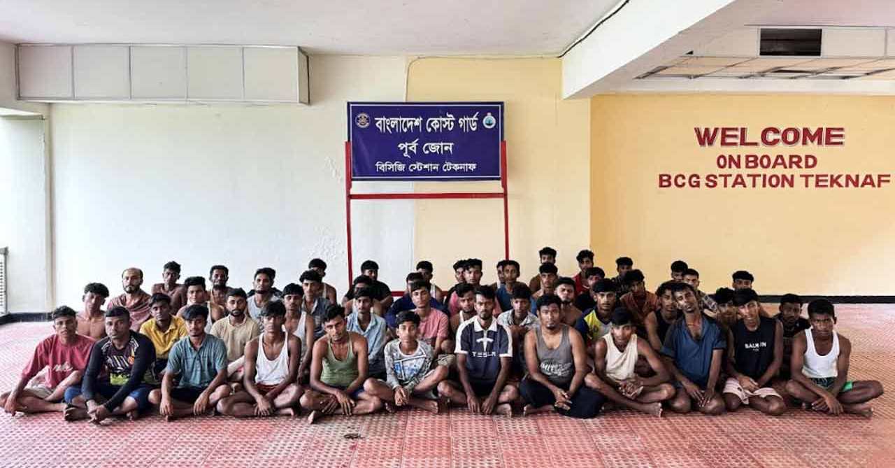 মালয়েশিয়ায় পাচারকালে ৫০ জন উদ্ধার, আটক ৯