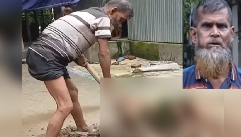 অসুস্থ স্ত্রীকে জীবন্ত কবর দেওয়ার চেষ্টা, ভিডিও ভাইরাল