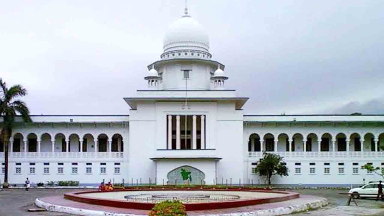 অনিবন্ধিত অনলাইন পোর্টাল বন্ধে হাইকোর্টে রিট