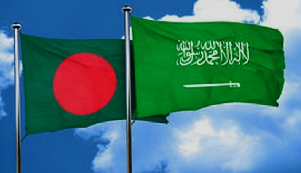 বাংলাদেশিদের জন্য জরুরি বার্তা দিল সৌদি আরব