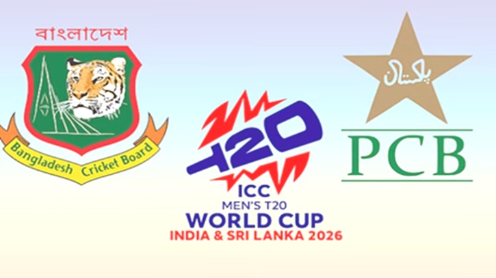 বাংলাদেশেকে সমর্থন করে বিশ্বকাপ প্রস্তুতি স্থগিত করল পাকিস্তান