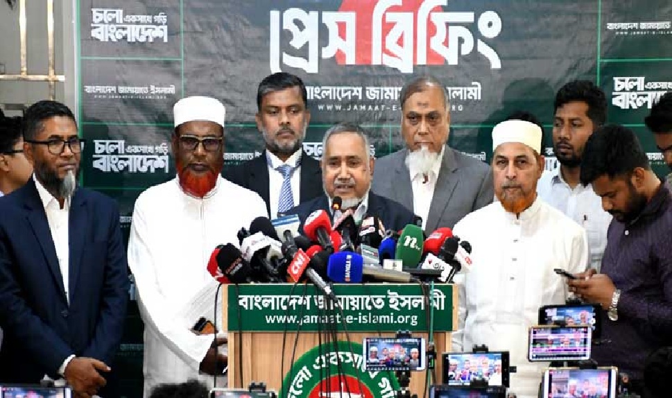 নির্বাচনে 'ইঞ্জিনিয়ারিংয়ের' রাজসাক্ষী রিজওয়ানা: জামায়াত