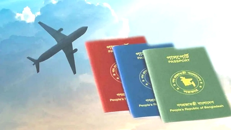 বিশ্বের বিভিন্ন দেশ বাংলাদেশিদের ভিসা দিচ্ছে না, কিন্তু কেন?