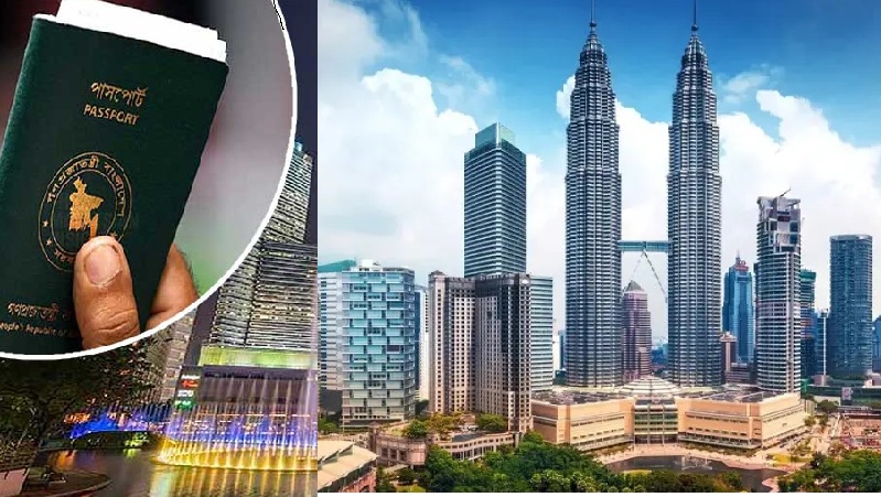 মালয়েশিয়ায় প্রবাসী কর্মী নিয়োগে নতুন নীতিমালা