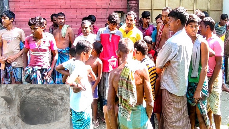 গর্ত থেকে বেরুচ্ছে ভৌতিক ধোঁয়া, উৎসুক জনতার কৌতুহল!  