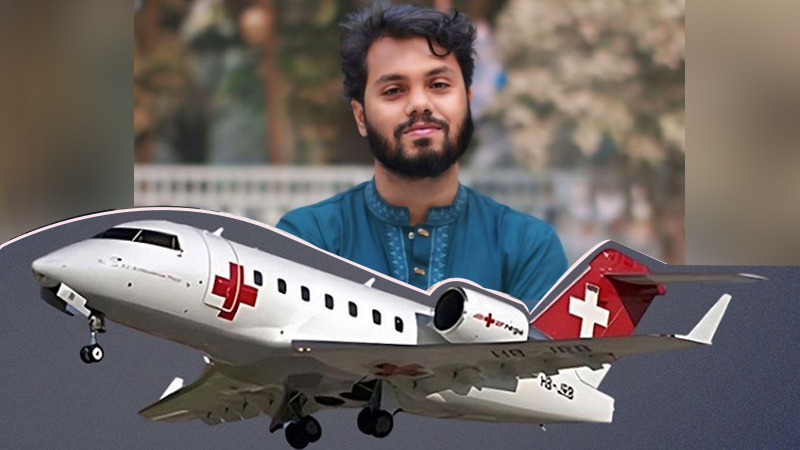 ওসমান হাদিকে চিকিৎসার জন্য নেওয়া হচ্ছে সিঙ্গাপুরে