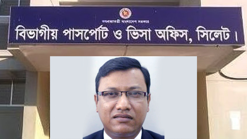 কূটনৈতিক পাসপোর্টকে রাতারাতি অর্ডিনারি বানিয়ে দেওয়া পরিচালক বরখাস্ত