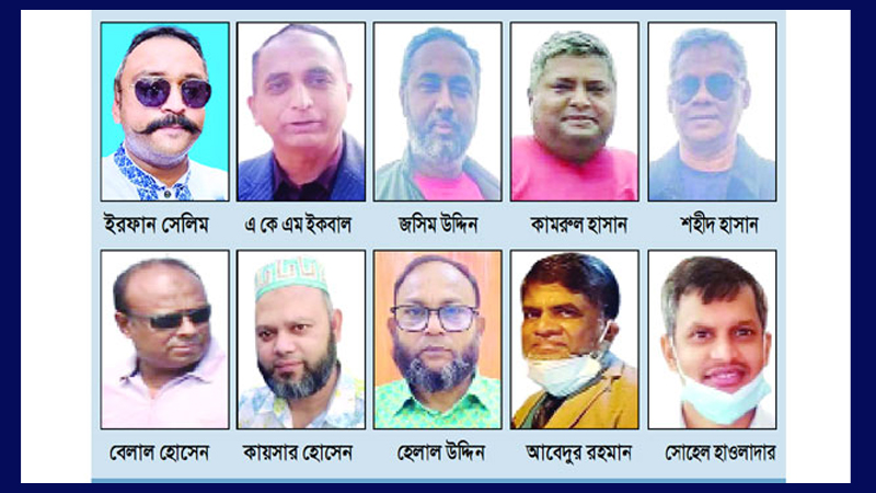 ধানমন্ডিতে গোপন বৈঠকে রাষ্ট্রবিরোধী পরিকল্পনা