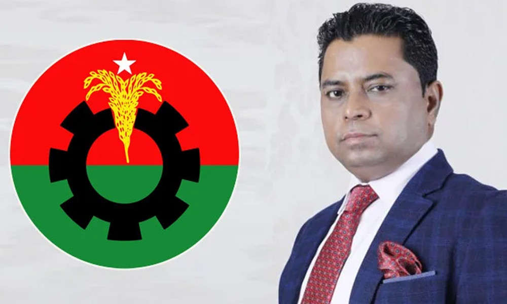 ‘জয় বাংলা’ বলে বিএনপির মনোনয়ন হারালেন মাদারীপুর-১