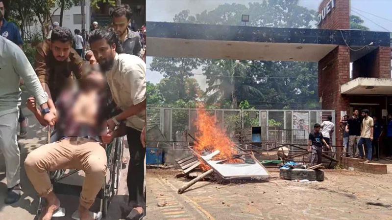 ভিসি নিয়োগকে কেন্দ্র ডুয়েটে দফায় দফায় সংঘর্ষ, আহত ১৭