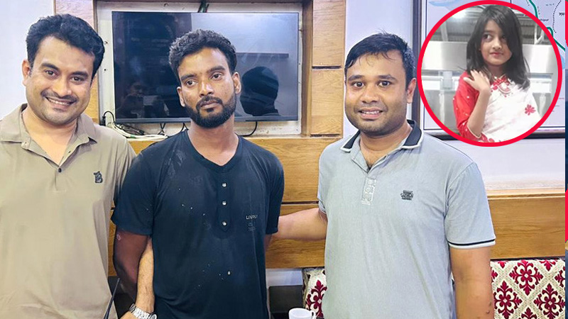 পল্লবীতে ৮ বছরের শিশুকে গলাকেটে হত্যা, সন্দেহভাজন সোহেল গ্রেপ্তার