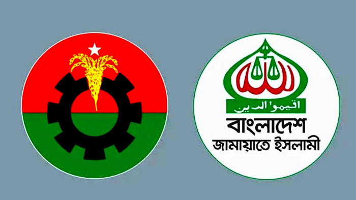 মিত্র ঠেকাতে কৌশলী বিএনপি