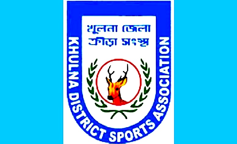 খুলনা জেলা ক্রীড়া সংস্থার কার্যনির্বাহী পরিষদের নির্বাচন ১২ সেপ্টেম্বর