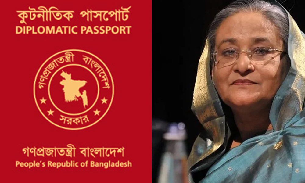 অভ্যুত্থানে হত্যা-গুম : শেখ হাসিনাসহ ৯৭ জনের পাসপোর্ট বাতিল