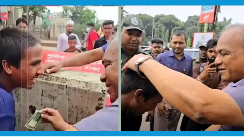 ‘টাকা নিলে মানুষে মন্দ কইবে’, স্বরাষ্ট্র উপদেষ্টাকে পথশিশু