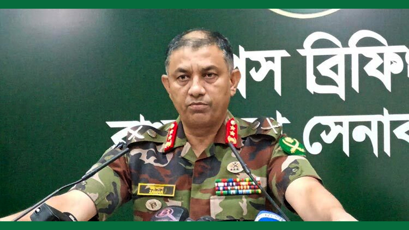 ট্রাইব্যুনালে অভিযুক্ত সেনা কর্মকর্তাদের মধ্যে ১৫ জন হেফাজতে