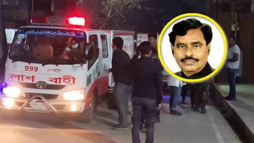 ভারত থেকে দেশে ফিরল সাবেক এমপির মরদেহ