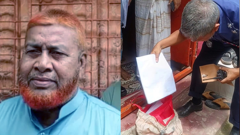 চাচা বেশি উইড়েন না, বিএনপি নেতাকে ‘অদৃশ্য মুসাফিরের’ চিঠি