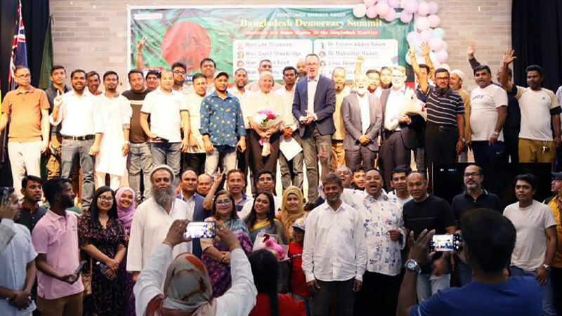 সিডনিতে ‘বাংলাদেশ ডেমোক্রেসি সামিট ২০২৫’: গণতন্ত্র ও মানবাধিকার রক্ষার ডাক