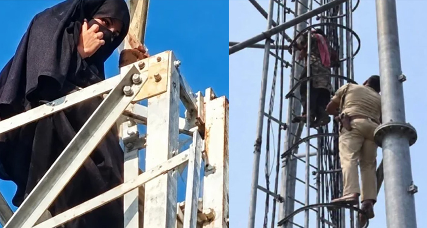ভারতে প্রেমিককে বিয়ের দাবিতে ১০০ ফুট উঁচু টাওয়ারে তরুণী