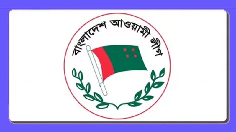 ১ মাসের মধ্যে সরকারবিরোধী আন্দোলনে নামতে পারে আওয়ামী লীগ