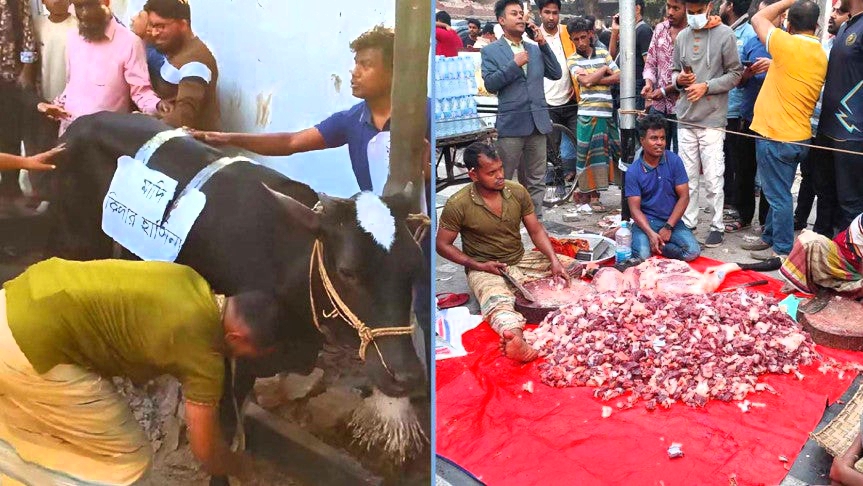 ধানমণ্ডি ৩২ নম্বরে  ছাত্র-জনতার গরুর  মাংসে ভুরিভোজের আয়োজন